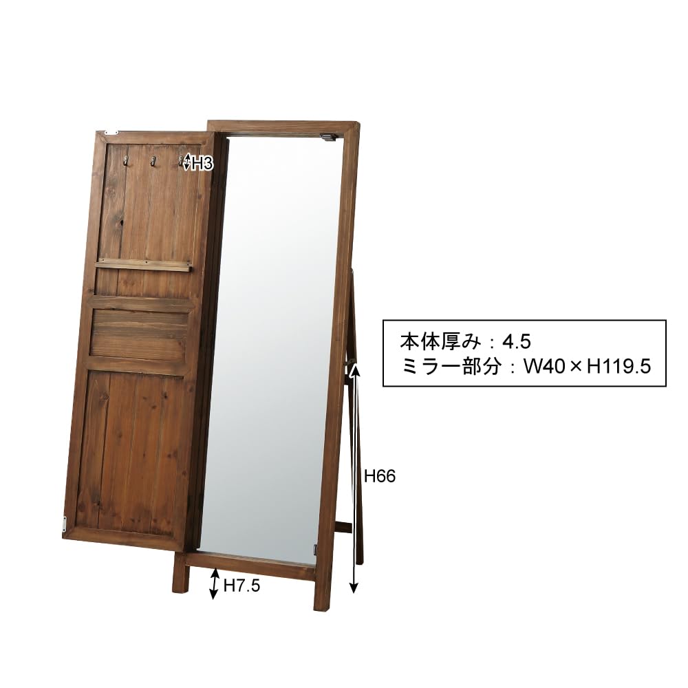 東谷 AZUMAYA ドアミラー ルーアン TSM-13BR Amazon.co.jp: AZUMAYA ドアミラー ルーアン TSM-13BR : ホーム